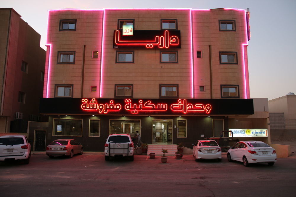 Dorar Darea Serviced Apartments - Al Malqa Riyadh Exterior photo